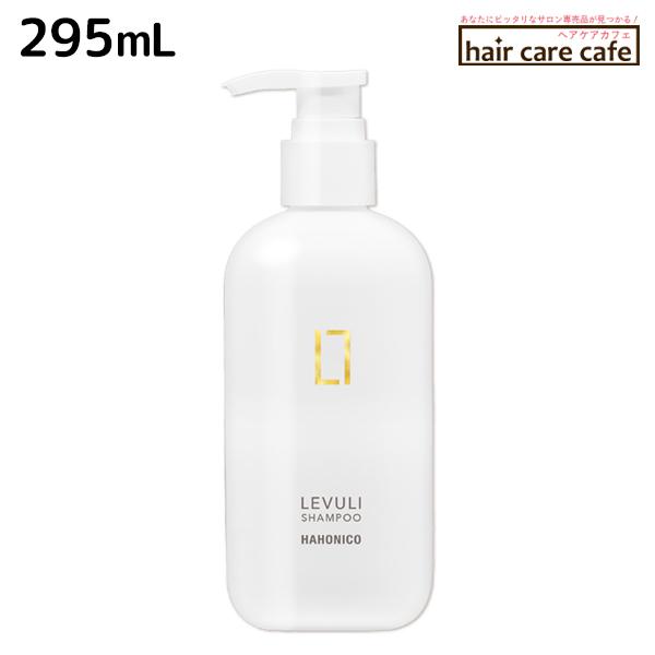 ハホニコ レブリ シャンプー 295mL