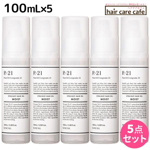 グレンアラヒー12年 スパニッシュ ヴァージンオーク48％リミテッド