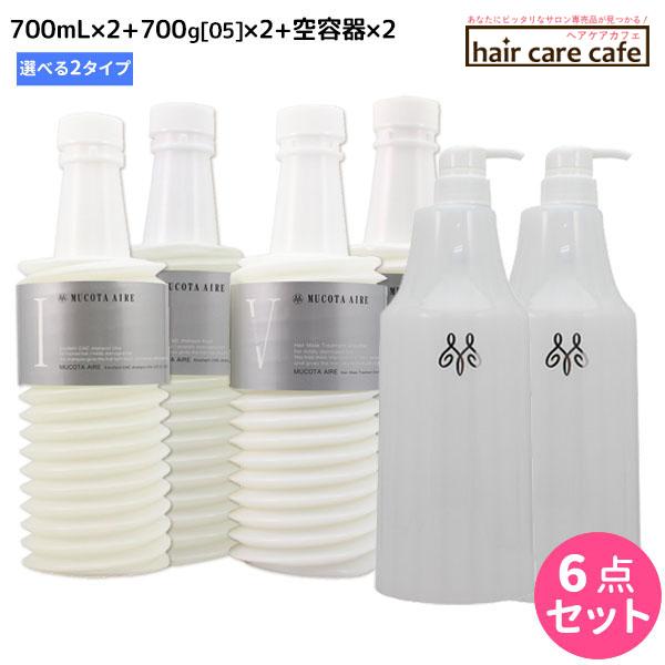 [本日発送 ] MBO6CPXT30K (MBO6CPXT30K)
