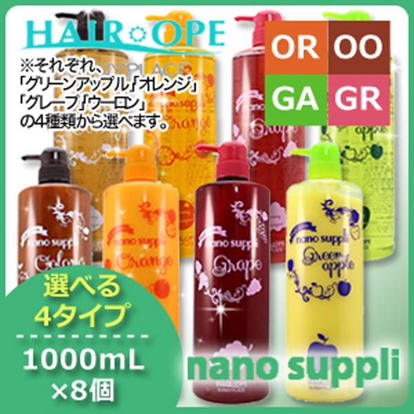 ミルボン バイタライジング ディメンション トリートメント 2500g