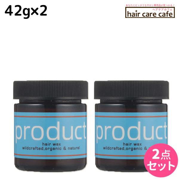 【定形外発送】プロダクト ヘアワックス 42g x2個 セット ヘアバーム ココバイ オーガニック KOKOBUY product 母の日｜haircarecafe