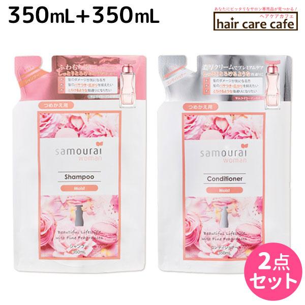 samourai woman サムライウーマン シャンプー 350mL +