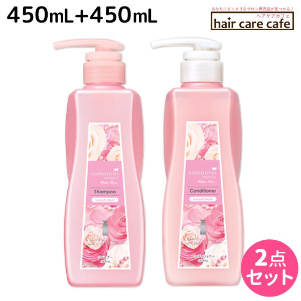 SAMOURAI サムライウーマン ホワイトローズ シャンプー 450mL +