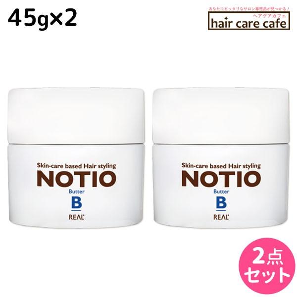 リアル化学 レミノ ヘアソフトクリーム 3 240g 18104004 Kamicosme シュワルツコフ ナプラ 通販 Yahoo ショッピング