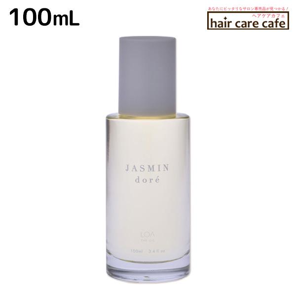 ロアザオイル ジャスミンドレ 100ml×2 ロアザオイル ジャスミンドレ 100mL 《正規品公認販売》 : ヘアケア
