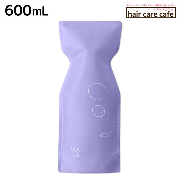 アジュバン リ: プラチナム シャンプー 600mL エコパック : ヘアケア