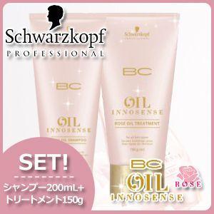Schwarzkopf PROFESSIONAL（シュワルツコフ プロフェッショナル