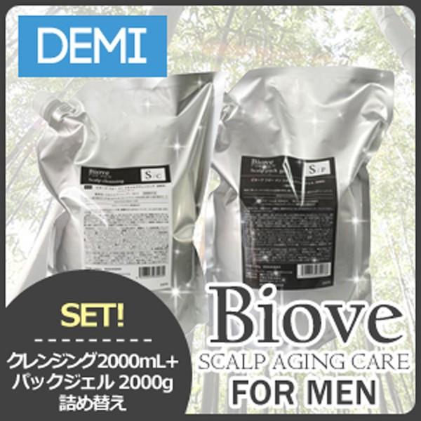  【M98XLMVBKN0】 限定デザイン