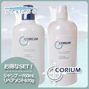 ナカノ 薬用 コリューム シャンプー 760mL + リペアメント 670g 《医薬部外品》 セット