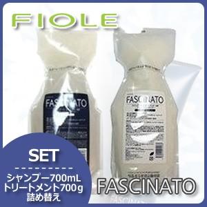 FIOLE（フィヨーレ） ファシナート シャンプーAB 700mL +