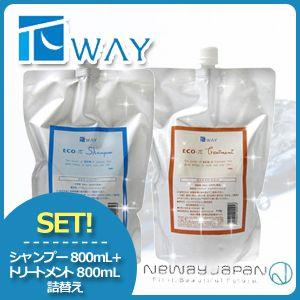 ニューウェイジャパン パイウェイ エコパイ シャンプー 800mL + トリートメント 800mL 詰め替え セット 父の日｜haircarecafe