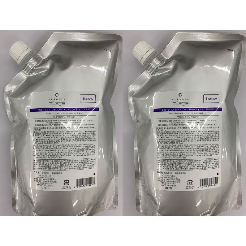 デミ フローディア シャンプー スリークライトa 1000mL レフィル