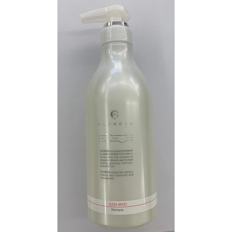 デミ フローディア シャンプー スリークモイストa 550mL ボトル