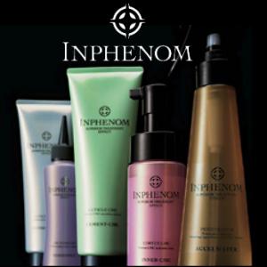 インフェノム 内部補修トリートメントセット 5点 セット・送料無料)インフェノム 内部補修トリートメントシステム