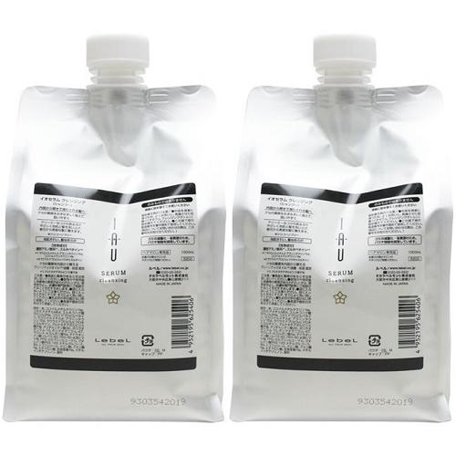 2個セット・送料無料》［Lebel I・A・U］ルベル イオセラム