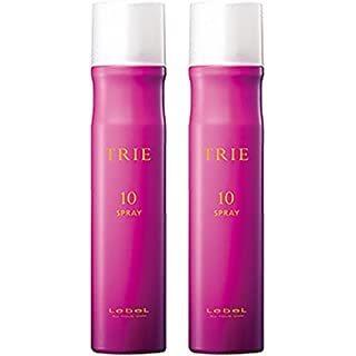 ルベル トリエ スプレー 10 170g ヘアスプレー 2本セット スタイリング