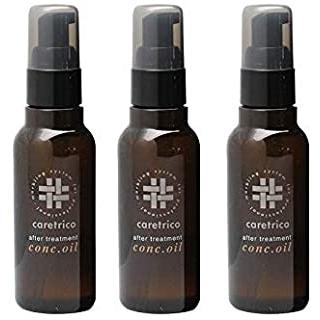 アリミノ ケアトリコ アフタートリートメント コンクオイル 100ml 3本