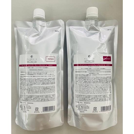 デミ フローディア ディープモイスト シャンプーa 450mL&