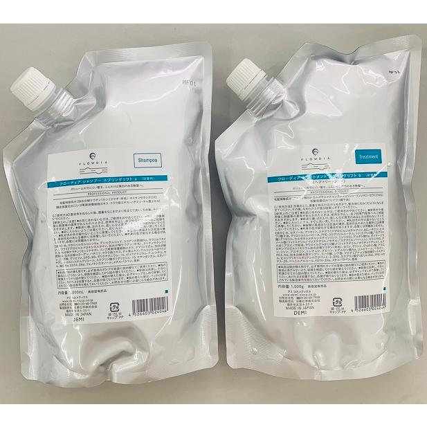 デミ フローディア スプリングリフト シャンプーa 1000mL&