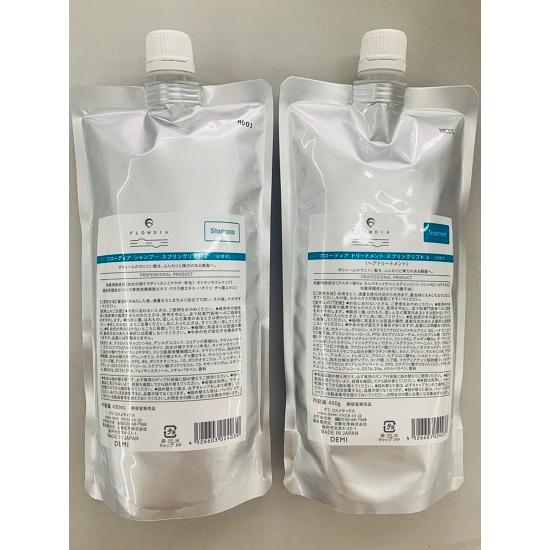 デミ フローディア スプリングリフト シャンプーa 450mL&