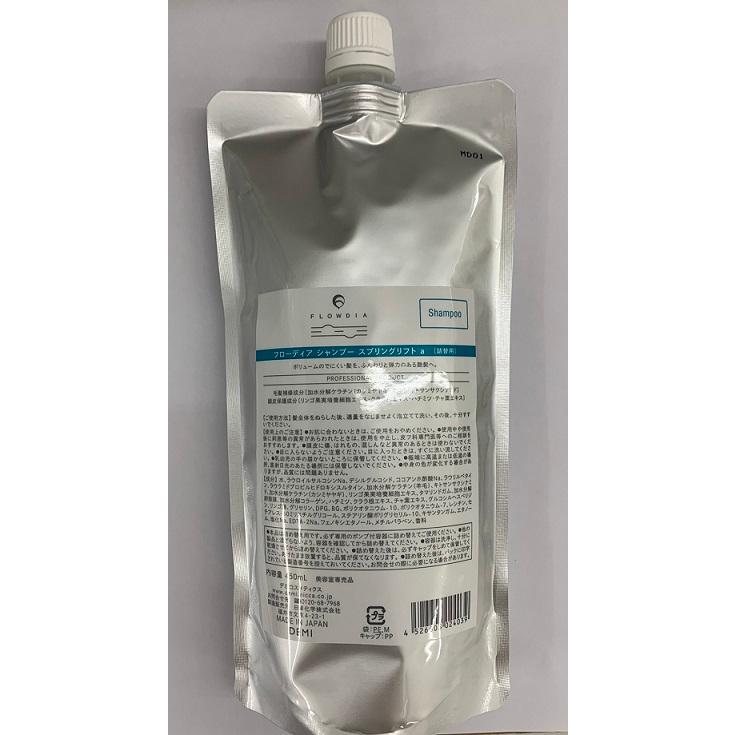 デミ NEW フローディア シャンプー スプリングリフトa 450mL レフィル