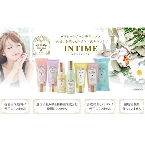 アンティーム ハイジーン シート デリケートゾーン用シート状洗浄料 12 