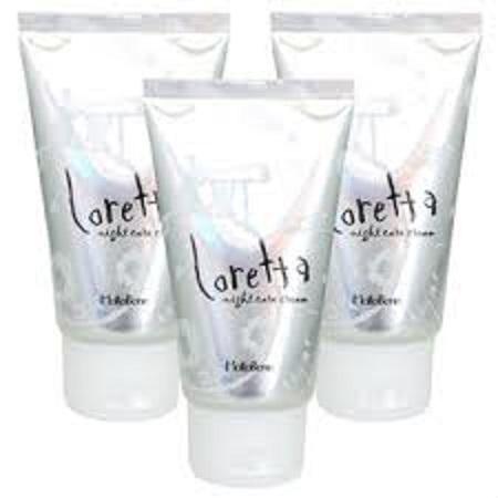 セット・送料無料》ナイトケアクリーム 3個セット サロン専売品