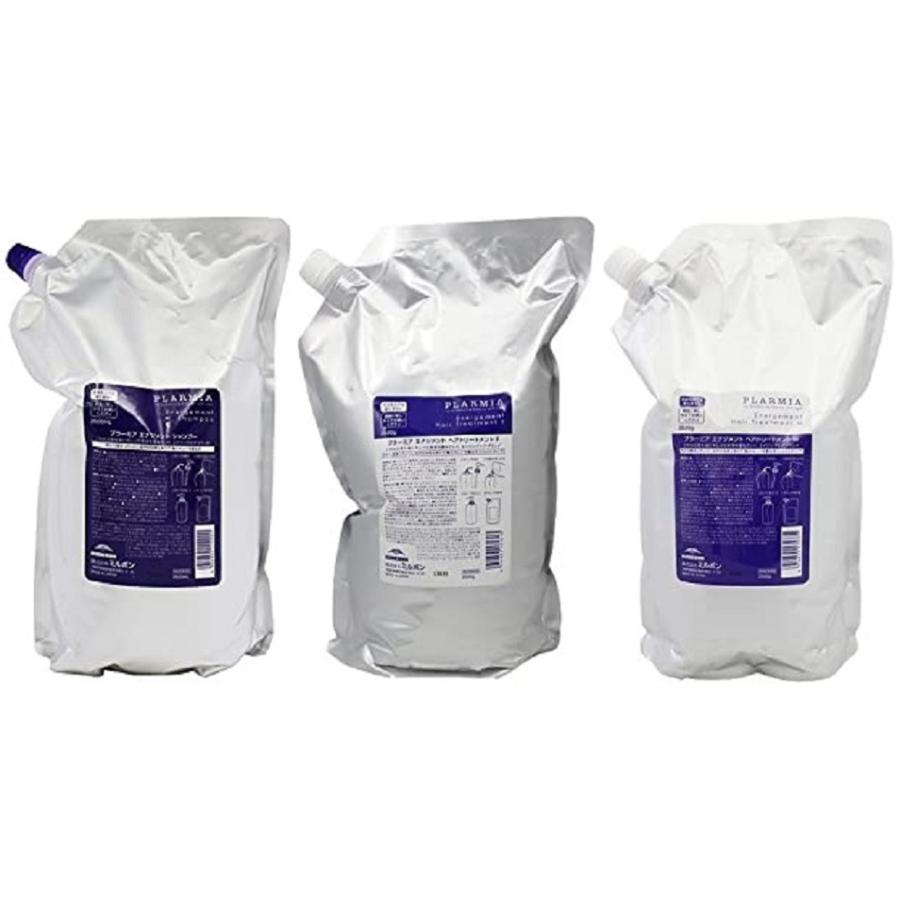 セット・送料無料》【ミルボン】プラーミア エナジメントシャンプー