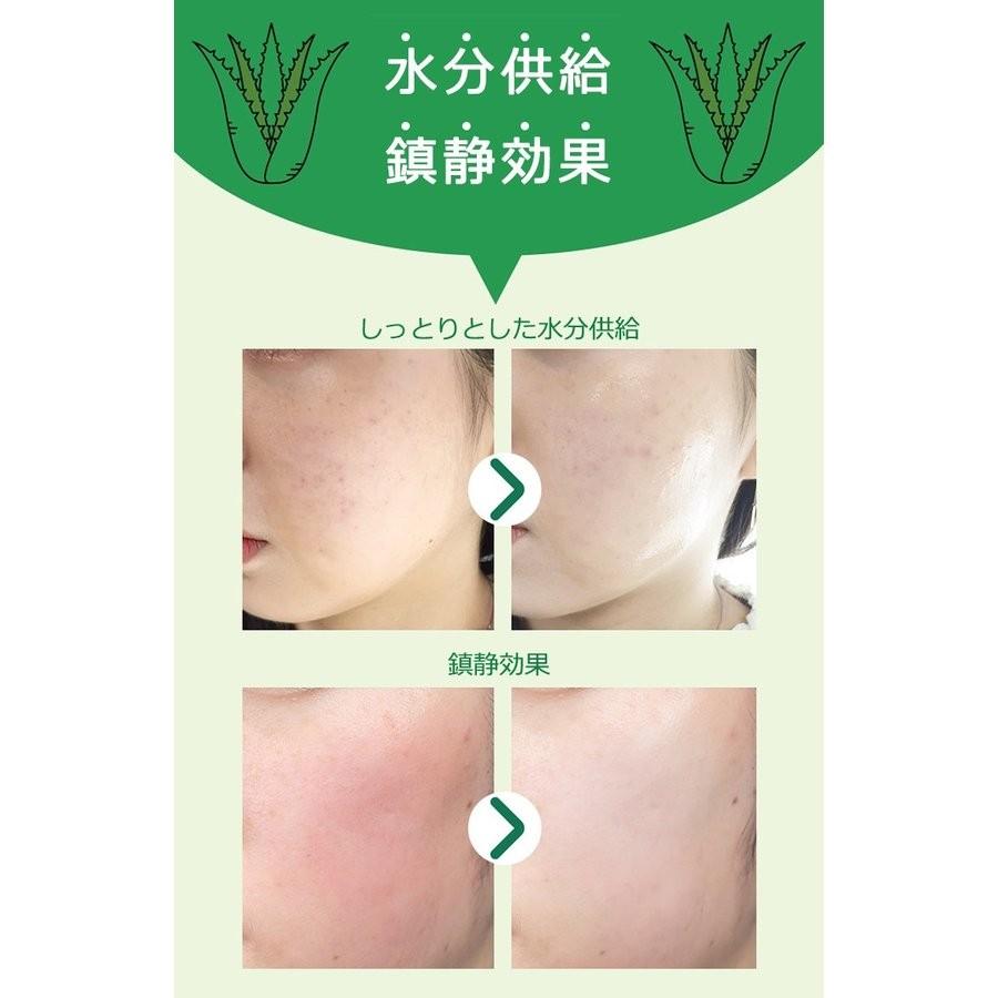 Holika ホリカホリカ アロエベラ99％マルチケアスージングジェル