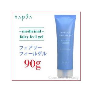 ナプラ 薬用フェアリーフィールゲル 90g｜haircareshop-amazing