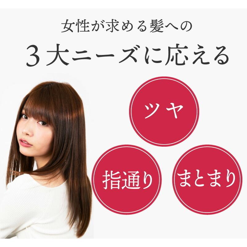 独特の素材 美容室専売品 プロ仕様 本気で挑むハイダメージケアの３ステップ シルクワン スターター3点セット 美容室シャンプー シャンプー Www Collectiviteslocales Fr