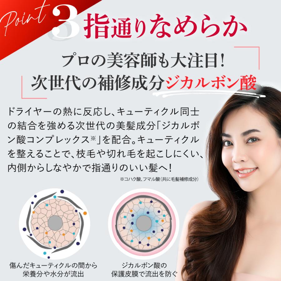 EARTHEART 【セット割】シルクワン 3点セット (シャンプー・ヘア EARTHEART 【セット割】シルクワン 3点セット (シャンプー・ヘア