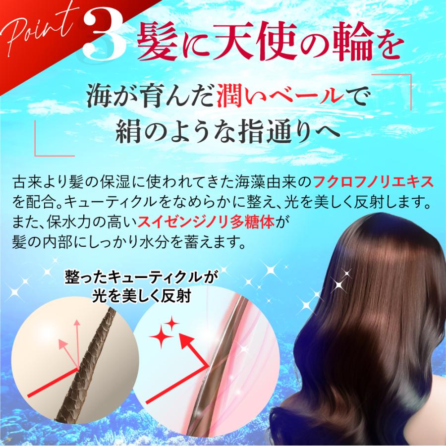 EARTHEART（アースハート） ☆リニューアル☆【セット割】シルクワン 3