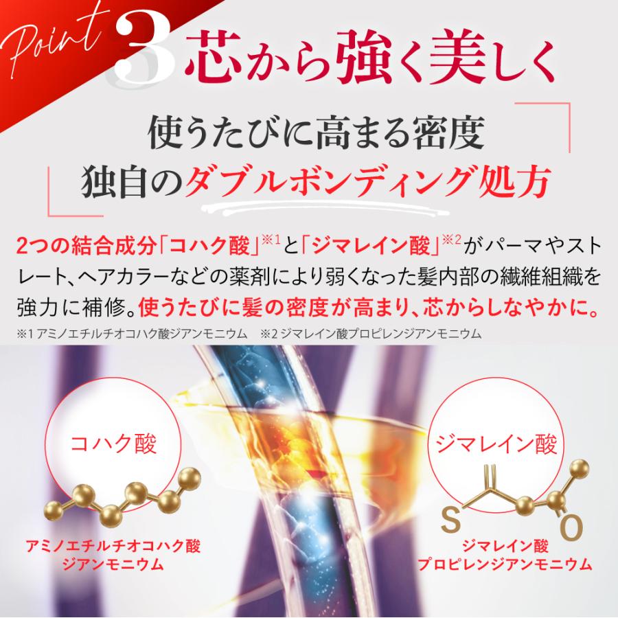 EARTHEART（アースハート） ☆リニューアル☆ヘアパック シルクワン