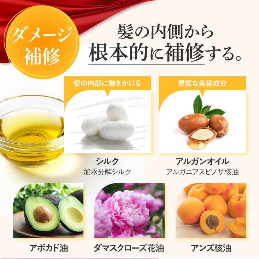 ＼10％OFFクーポン対象／【サロン専売品】洗い流さないトリートメント 22油プラス1 ヘアオイル (60ml) ダメージ補修 ヒートプロテクト プロ仕様 美容室 ヘアケア | EARTHEART | 06