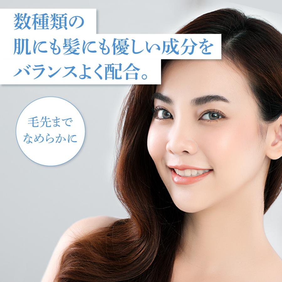 EARTHEART（アースハート） 【お試し3回分】アクアゼロ ヘア