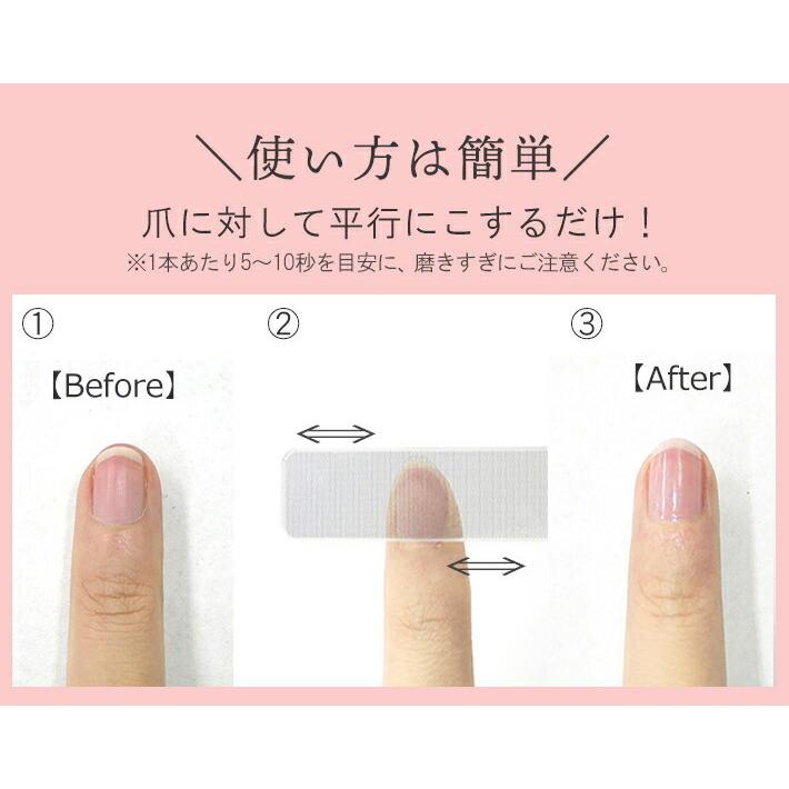 EARTHEART（アースハート） 爪磨き ツメピカル ガラス製 爪やすり