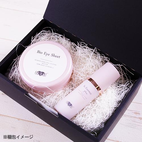 EARTHEART（アースハート） 美容液 & 目元用マスク ギフト セット