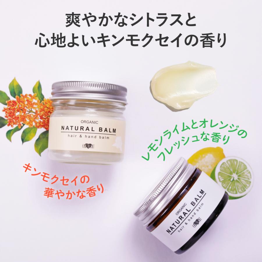 EARTHEART \P10倍&クーポンで最大1,500円引/【美容室専売 EARTHEART \P10倍&クーポンで最大1,500円引/【美容室専売