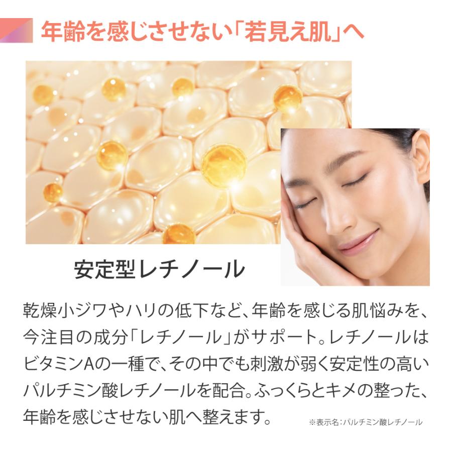 EARTHEART（アースハート） SC リッチ クリーム (30g) スキンケア