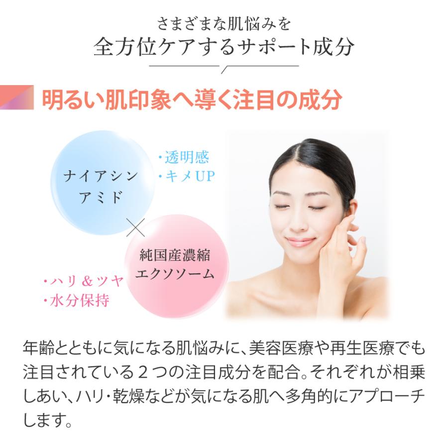 EARTHEART（アースハート） SC リッチ クリーム (30g) スキンケア