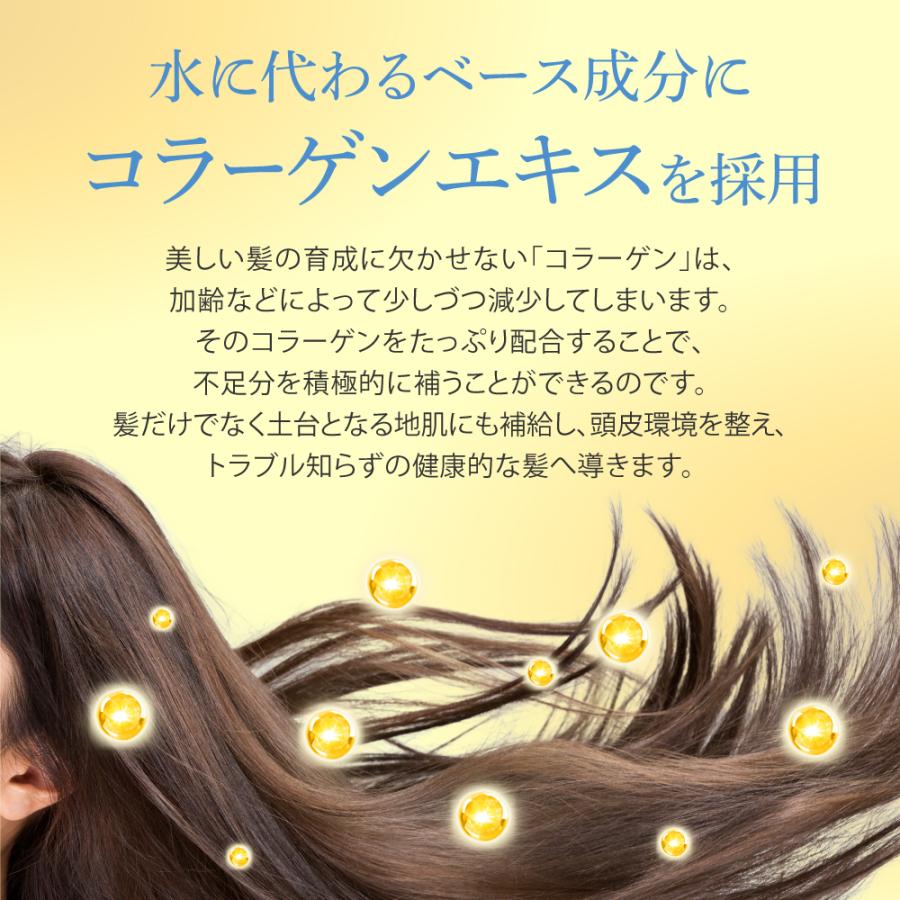 EARTHEART（アースハート） シャンプー サロン専売 アクアゼロヘア