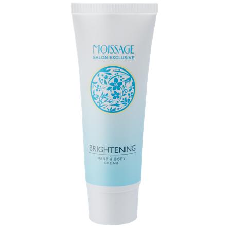 MOISSAGE 菊星 モイサージュ ブライトニング ハンド＆ボディークリーム