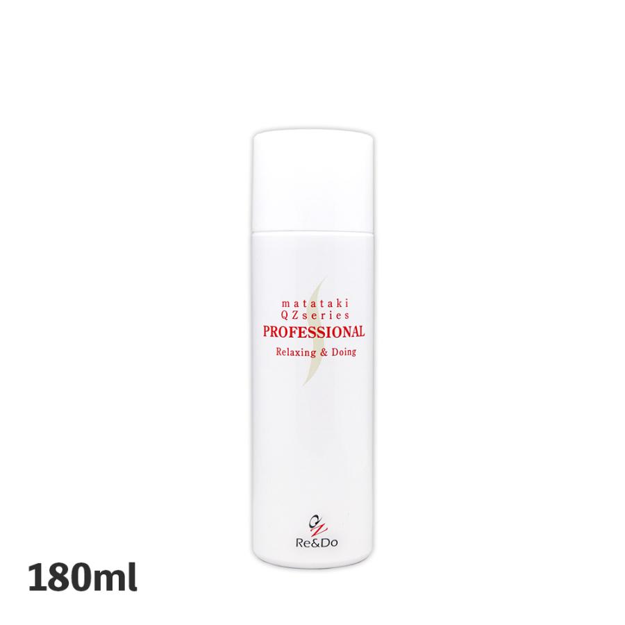海外並行輸入正規品 Qz増毛スプレー 円形脱毛症や範囲の広い薄毛におすすめ しっかりハゲ隠し プロフェッショナル 180ml 濃い色