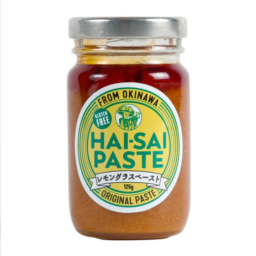 ハイサイペースト レモングラス香るアジアン風味のペースト タイやベトナム風のエスニック料理
