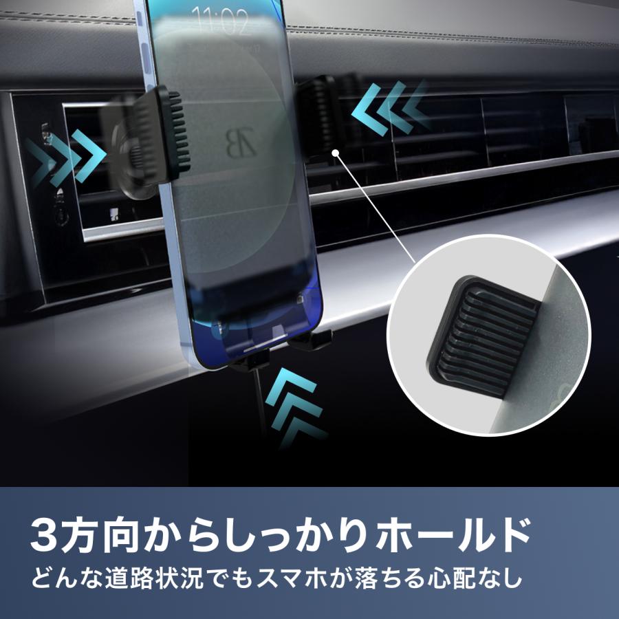 2025年最新強化版】自動検知機能 車載ホルダー ワイヤレス充電 充電