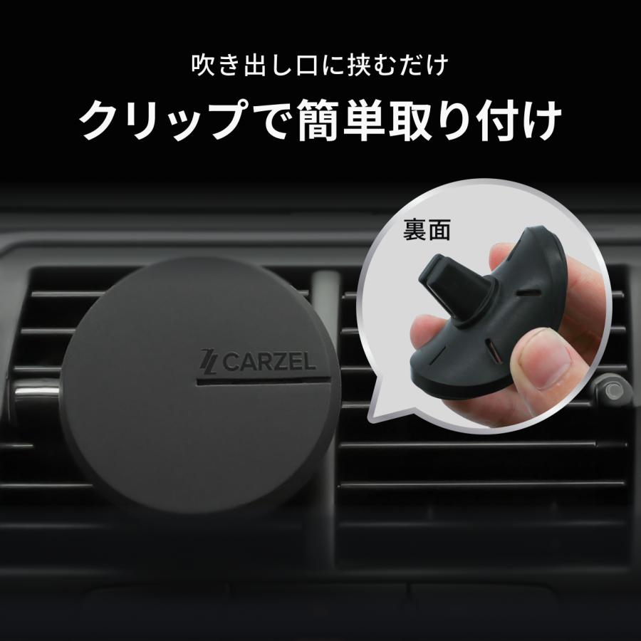 CARZEL 芳香剤 車用 エアコン吹き出し口 クリップタイプ アロマディフューザー リフィル ウッド サボン アクア 消臭成分配合 約30日間持続 シリコン |  | 01