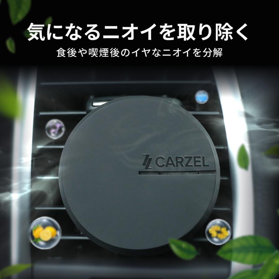 CARZEL 芳香剤 車用 エアコン吹き出し口 クリップタイプ アロマディフューザー リフィル ウッド サボン アクア 消臭成分配合 約30日間持続 シリコン |  | 07