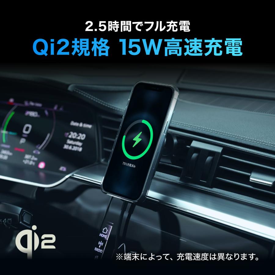 CARZEL Qi2 ワイヤレス カーチャージャー Magsafe 車載 ワイヤレス充電器 スマホホルダー マグネット 磁気 急速充電 iPhone 15/14/13/12シリーズ対応 15W |  | 01