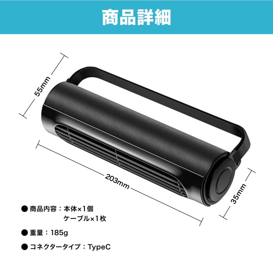 車 シートファン 車載 扇風機 ヘッドレストファン ネッククーラー ワイド USB給電 熱中症対策 省エネ 空気循環 蒸れ解消 夏対策 取り付け簡単 後部座席 |  | 07